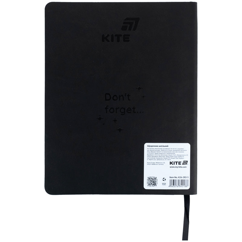 Щоденник шкільний Kite It's OK K26-283-5, м'яка обкладинка, PU