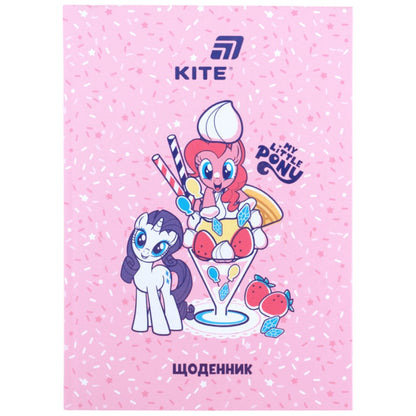 Щоденник шкільний Kite My Little Pony LP26-262-1, тверда обкладинка