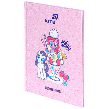 Щоденник шкільний Kite My Little Pony LP26-262-1, тверда обкладинка