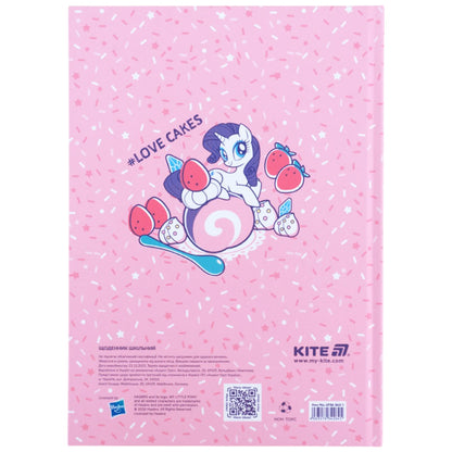 Щоденник шкільний Kite My Little Pony LP26-262-1, тверда обкладинка
