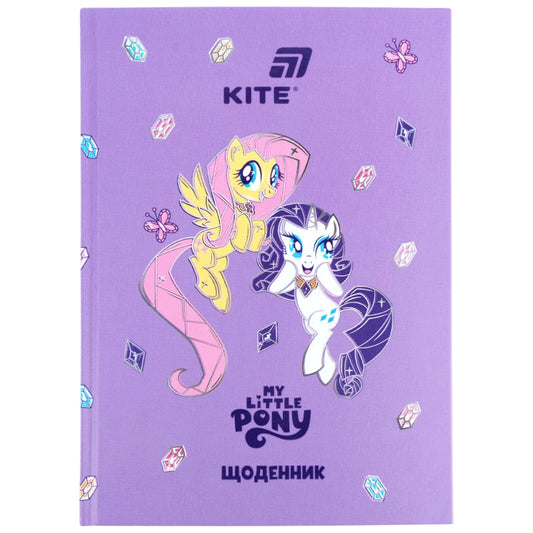 Щоденник шкільний Kite My Little Pony LP26-262-2, тверда обкладинка