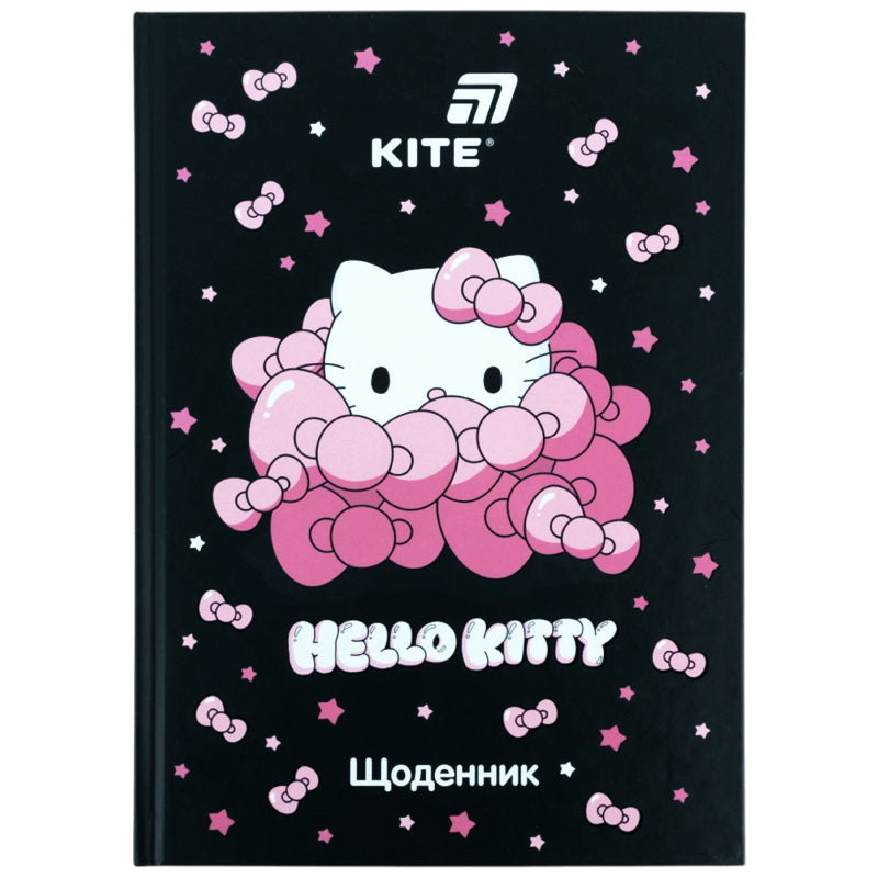 Щоденник шкільний Kite Hello Kitty HK26-262-1, тверда обкладинка
