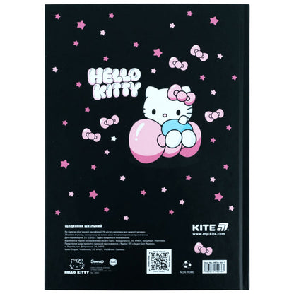 Щоденник шкільний Kite Hello Kitty HK26-262-1, тверда обкладинка