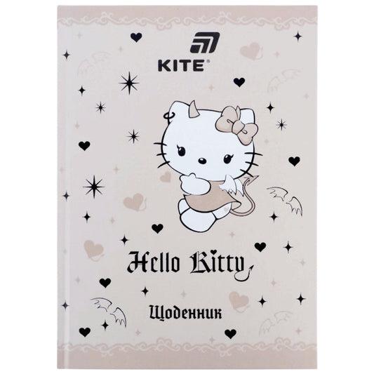 Щоденник шкільний Kite Hello Kitty HK26-262-2, тверда обкладинка