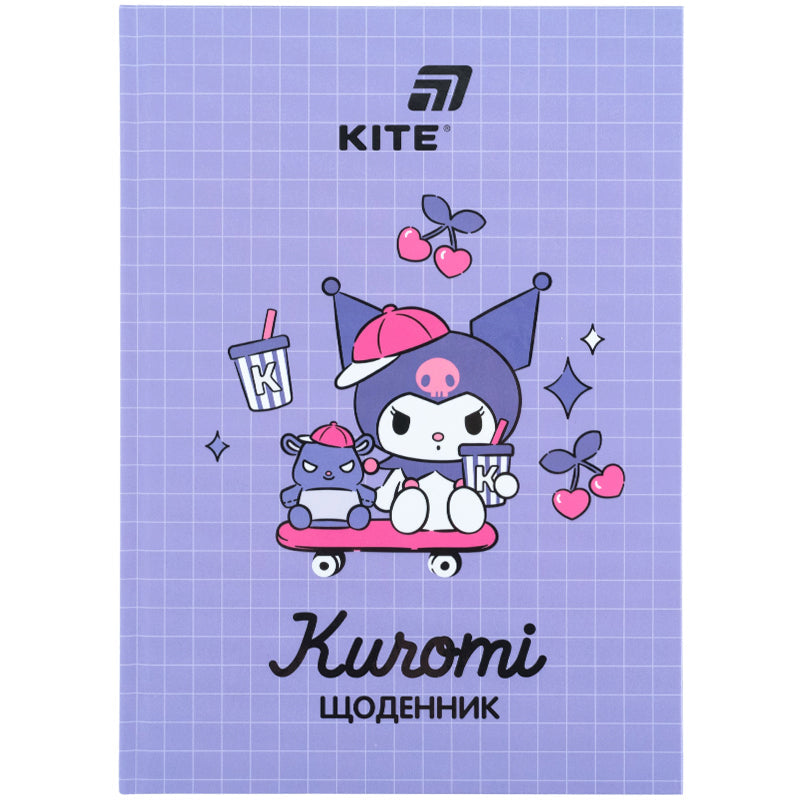 Щоденник шкільний Kite Kuromi HK26-262-3, тверда обкладинка