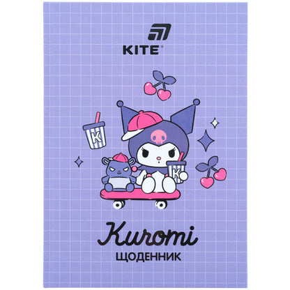 Щоденник шкільний Kite Kuromi HK26-262-3, тверда обкладинка
