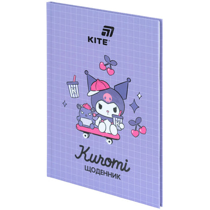Щоденник шкільний Kite Kuromi HK26-262-3, тверда обкладинка