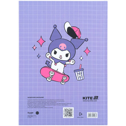 Щоденник шкільний Kite Kuromi HK26-262-3, тверда обкладинка