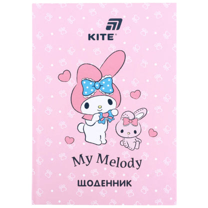 Щоденник шкільний Kite My Melody HK26-262-4, тверда обкладинка