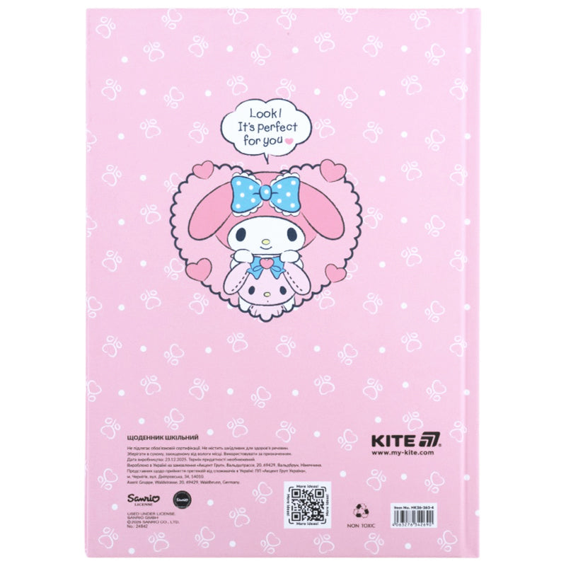 Щоденник шкільний Kite My Melody HK26-262-4, тверда обкладинка