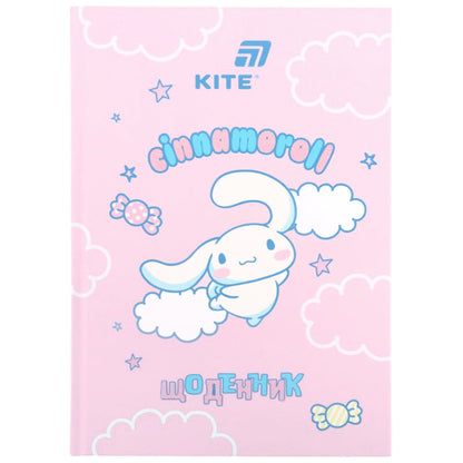 Щоденник шкільний Kite Cinnamoroll CR26-262, тверда обкладинка
