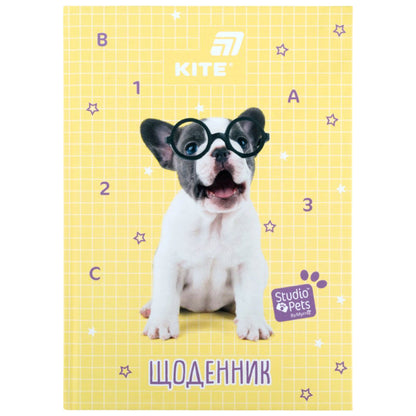 Щоденник шкільний Kite Studio Pets SP26-262-1, тверда обкладинка