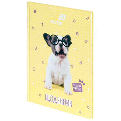 Щоденник шкільний Kite Studio Pets SP26-262-1, тверда обкладинка