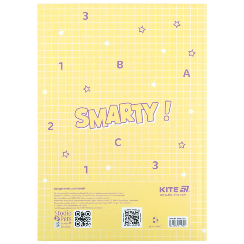 Щоденник шкільний Kite Studio Pets SP26-262-1, тверда обкладинка