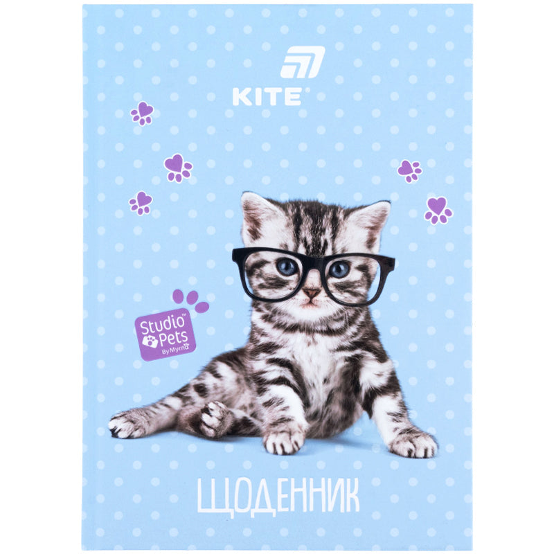 Щоденник шкільний Kite Studio Pets SP26-262-2, тверда обкладинка