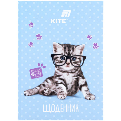 Щоденник шкільний Kite Studio Pets SP26-262-2, тверда обкладинка