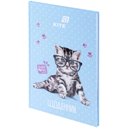 Щоденник шкільний Kite Studio Pets SP26-262-2, тверда обкладинка