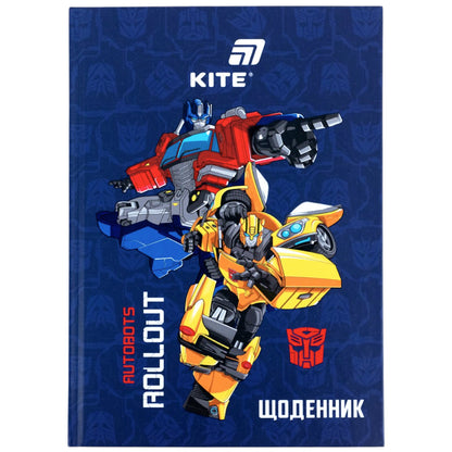 Щоденник шкільний Kite Transformers TF26-262, тверда обкладинка