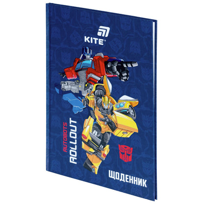 Щоденник шкільний Kite Transformers TF26-262, тверда обкладинка