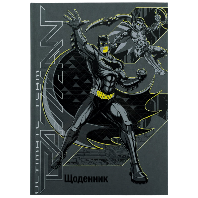 Щоденник шкільний Kite DC Batman DC26-262, тверда обкладинка