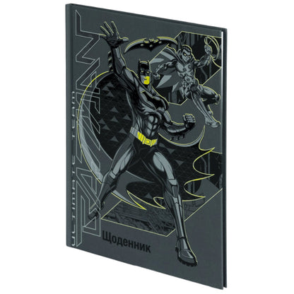 Щоденник шкільний Kite DC Batman DC26-262, тверда обкладинка