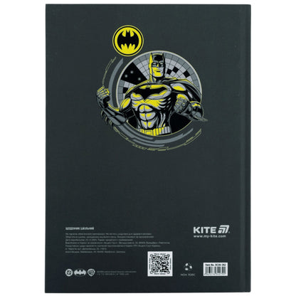 Щоденник шкільний Kite DC Batman DC26-262, тверда обкладинка