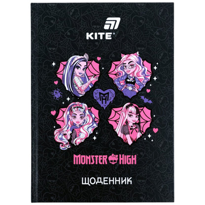 Щоденник шкільний Kite Monster High MH26-262, тверда обкладинка