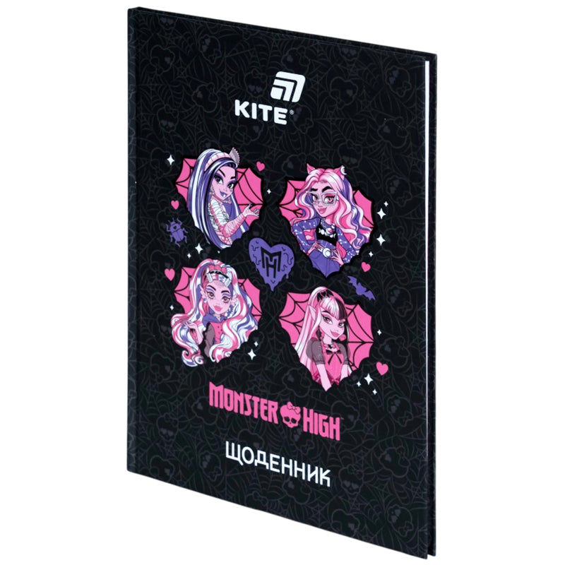 Щоденник шкільний Kite Monster High MH26-262, тверда обкладинка