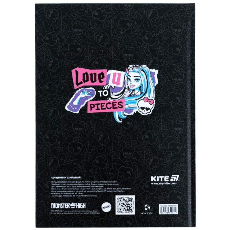 Щоденник шкільний Kite Monster High MH26-262, тверда обкладинка