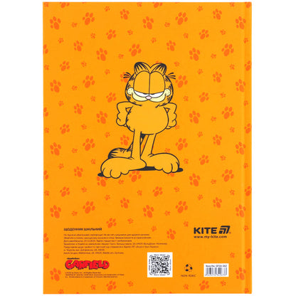 Щоденник шкільний Kite Garfield GF26-262, тверда обкладинка