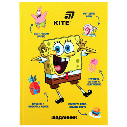 Щоденник шкільний Kite Sponge Bob SB26-262, тверда обкладинка