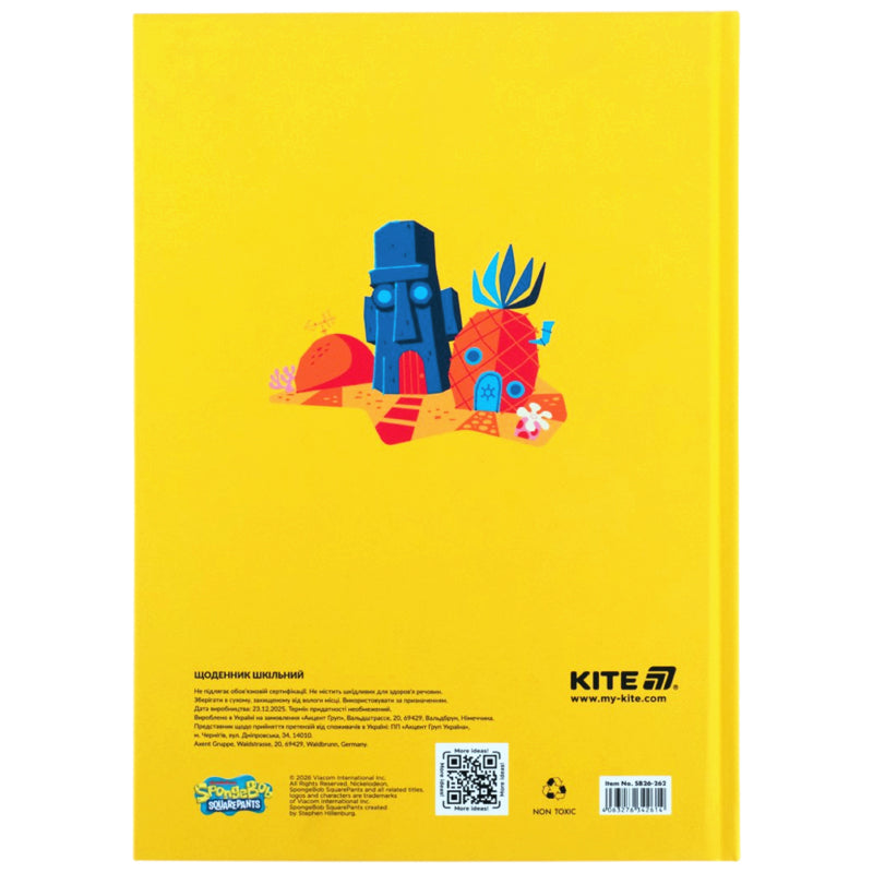 Щоденник шкільний Kite Sponge Bob SB26-262, тверда обкладинка