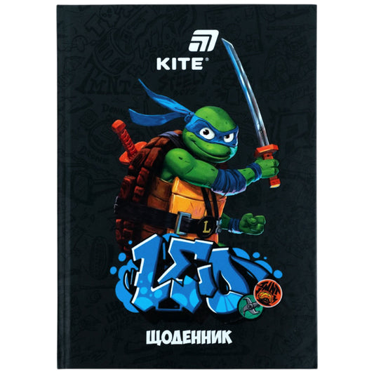 Щоденник шкільний Kite Ninja Turtles NT26-262, тверда обкладинка