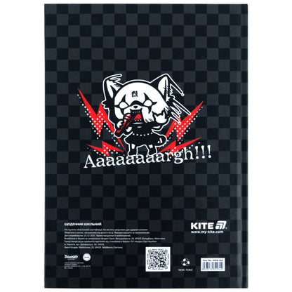 Щоденник шкільний Kite Aggretsuko AR26-262, тверда обкладинка