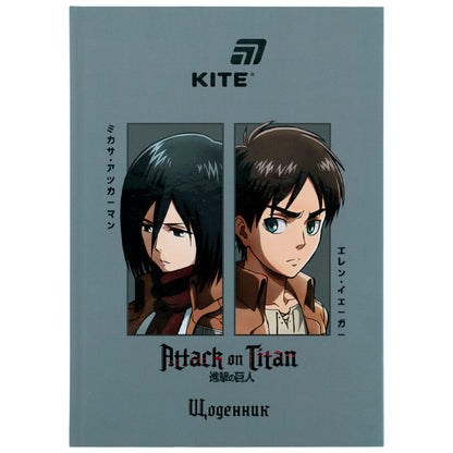 Щоденник шкільний Kite Attack on Titan AT26-262, тверда обкладинка