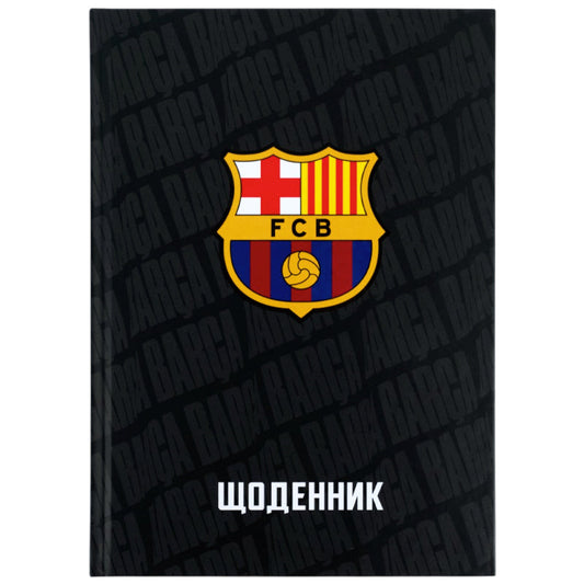 Щоденник шкільний Kite FC Barcelona BC26-262, тверда обкладинка