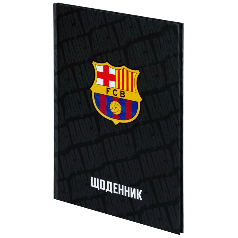 Щоденник шкільний Kite FC Barcelona BC26-262, тверда обкладинка