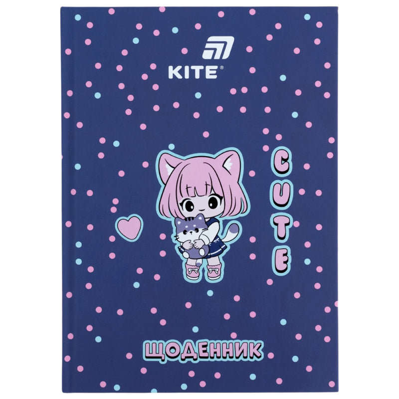 Щоденник шкільний Kite Cuteness K26-262-1, тверда обкладинка