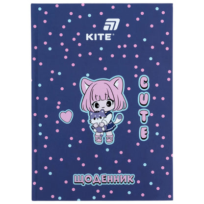 Щоденник шкільний Kite Cuteness K26-262-1, тверда обкладинка