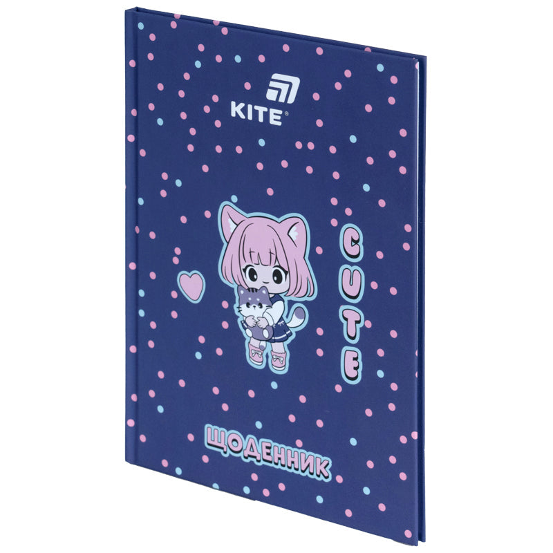 Щоденник шкільний Kite Cuteness K26-262-1, тверда обкладинка