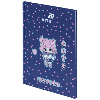 Щоденник шкільний Kite Cuteness K26-262-1, тверда обкладинка