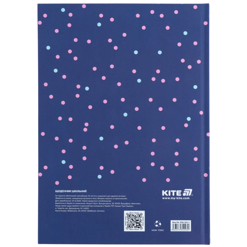 Щоденник шкільний Kite Cuteness K26-262-1, тверда обкладинка