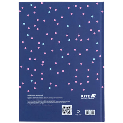 Щоденник шкільний Kite Cuteness K26-262-1, тверда обкладинка