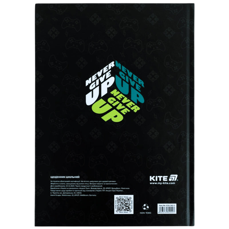 Щоденник шкільний Kite Game K26-262-2, тверда обкладинка