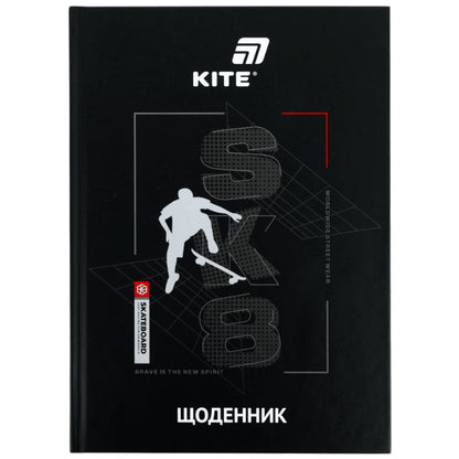 Щоденник шкільний Kite SK8 K26-262-3, тверда обкладинка