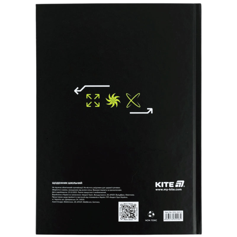 Щоденник шкільний Kite Dream K26-262-6, тверда обкладинка
