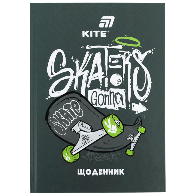 Щоденник шкільний Kite Skaters gona skate K26-262-7, тверда обкладинка
