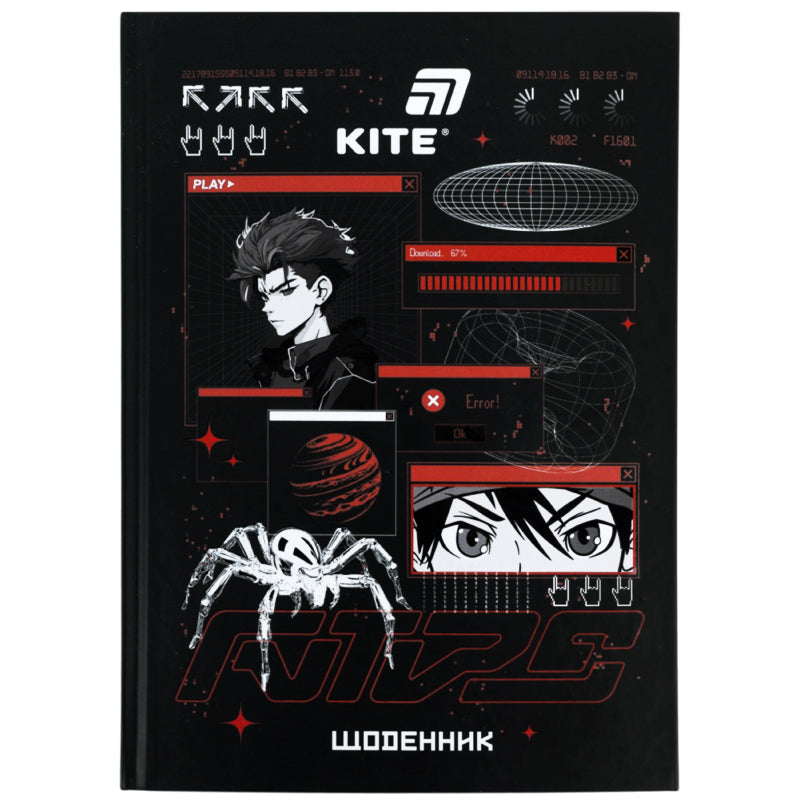 Щоденник шкільний Kite Red Anime K26-262-8, тверда обкладинка