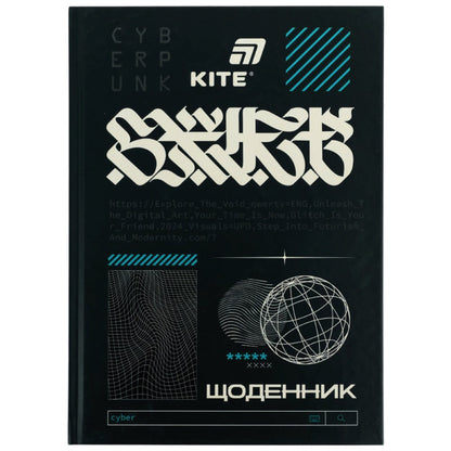 Щоденник шкільний Kite Cyberpunk K26-262-9, тверда обкладинка