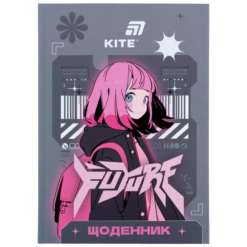 Щоденник шкільний Kite Future K26-262-11, тверда обкладинка
